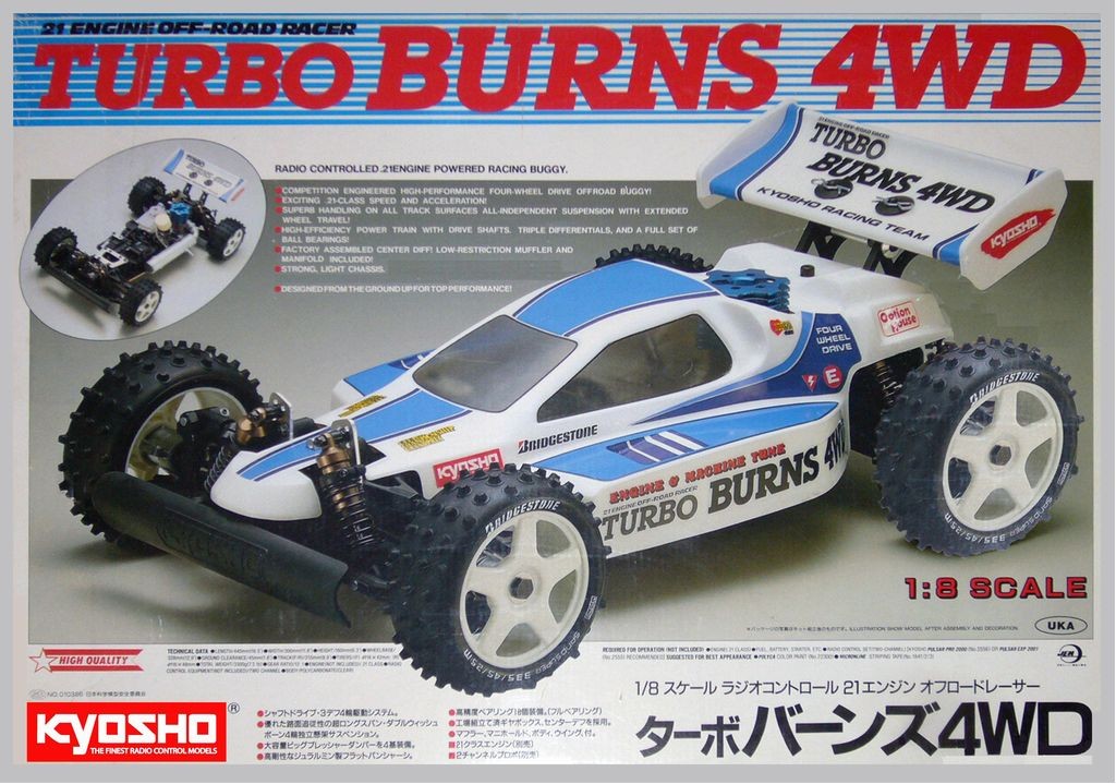 turbo burns